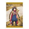Utawarerumono: Mask of Truth [Especially Illustrated] B2 Tapestry Anju (Anime Toy)