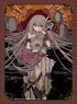 DOMINA Art Sleeves Collection Cross Lords 王 (カードスリーブ)