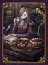 Domina Art Sleeves Collection Serviam Sylvia (Card Sleeve)