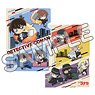 Detective Conan Clear File Suit Action (Anime Toy)