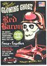 Tom Daniels Ghost of The Red Baron Skull Glows in the Dark (Old Monogram) (Plastic model)