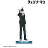 Chainsaw Man Aki Hayakawa A Extra Large Acrylic Stand (Anime Toy)