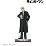 Chainsaw Man Kishibe A Extra Large Acrylic Stand (Anime Toy)