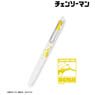 Chainsaw Man Denji Uni-Ball One Gel Ink Ballpoint Pen (Anime Toy)