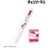 Chainsaw Man Makima Uni-Ball One Gel Ink Ballpoint Pen (Anime Toy)