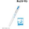 Chainsaw Man Aki Hayakawa Uni-Ball One Gel Ink Ballpoint Pen (Anime Toy)