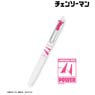 Chainsaw Man Power Uni-Ball One Gel Ink Ballpoint Pen (Anime Toy)