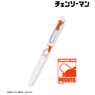 Chainsaw Man Pochita Uni-Ball One Gel Ink Ballpoint Pen (Anime Toy)