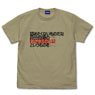 Mobile Suit Gundam [Mitometakunaimonodana Jibunjishin no Wakasayue no Ayamachi to Iumono wo] T-Shirt Sand Khaki M (Anime Toy)