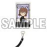 Detective Conan Phone Tab (w/Neck Strap) Runway (Haibara) (Anime Toy)