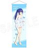 Engage Kiss B2 Half Tapestry Ayano Yugiri (Anime Toy)
