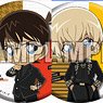 Detective Conan Trading Can Badge Runway Deformation (Set of 8) (Anime Toy)