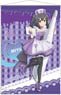 Fate/kaleid liner Prisma Illya: Licht - The Nameless Girl [Especially Illustrated] [Nurse Maid] B2 Tapestry (Miyu) (Anime Toy)