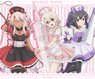 Fate/kaleid liner Prisma Illya: Licht - The Nameless Girl [Especially Illustrated] [Nurse Maid] Mouse Pad (Anime Toy)