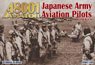 Japanese Army Aviation Pilots WWII (Set of 10) (Plastic model)