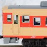 Series KIHA58 Ordinary Express `Tosa` Five Car Set (5-Car Set) (Model Train)