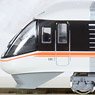 Series 383 `Shinano` Standard Six Car Set (Basic 6-Car Set) (Model Train)