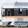 Series 383 `Shinano` Additional Two Car Set (Add-on 2-Car Set) (Model Train)