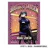 Jujutsu Kaisen Sticker Maki Zenin (Anime Toy)
