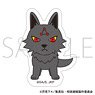 Jujutsu Kaisen Sticker Divine Dog: Black (Anime Toy)