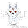 Jujutsu Kaisen Sticker Divine Dogs & White (Anime Toy)