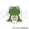 Jujutsu Kaisen Sticker The Well`s Unknown Abyss (Anime Toy)