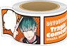 Hypnosis Mic -Division Rap Battle- Masking Tape Dotsuitare Hompo (Anime Toy)
