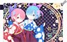 Re:Zero -Starting Life in Another World- Water-Repellent Pouch [Rem & Ram] Kimono (Anime Toy)