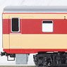 1/80(HO) KIHA80 (T) (Model Train)