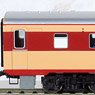 1/80(HO) KIHA80 (M) (Model Train)