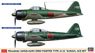 Mitsubishi A6M2b/A6M3 Zero Fighter Type 21/22 `Rabaul Ace Pilot Set` (Plastic model)