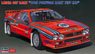 Lancia 037 Rally `1985 Rally de Portugal Test Car` (Model Car)