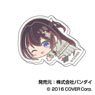 Chara Clip Hololive Hug Meets Vol.1 03 AZKi CHC (Anime Toy)