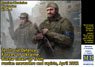 ウクライナ郷土防衛隊2体2体「ブチャ解放2022年4月」・ロシア・ウクライナ戦争シリーズ4 (プラモデル)