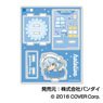 Connect Acrylic Room Stand Hololive Hug Meets Vol.1 06 Yukihana Lamy TR (Anime Toy)