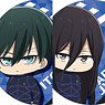 Blue Lock Trading Can Badge Ver.B (Set of 8) (Anime Toy)