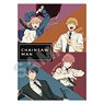 Chainsaw Man Single Clear File Assembly Vertical (Anime Toy)
