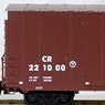 102 00 180 (N) 60` Box Car, Excess Height, Double Plug Doors, Rivet Side CONRAIL RD# CR 221000 (Model Train)