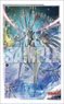 Bushiroad Sleeve Collection Mini Vol.635 Cardfight!! Vanguard [Genesis Dragon, Excelics Messiah] (Card Sleeve)