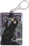 Detective Conan Acrylic Key Ring (Frame Gin) (Anime Toy)