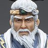 Dark Source-JiangHu Chief of Taichang Sect Dingchang Huo (Completed)