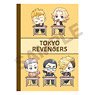 Tokyo Revengers Single Clear File Yellow Puchicra (Anime Toy)