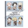 Tokyo Revengers Single Clear File Gray Puchicra (Anime Toy)