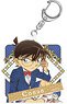 Detective Conan Vintage Series Acrylic Key Ring Vol.6 Conan Edogawa (Anime Toy)