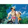My Neighbor Totoro No.108-635 Outing with Father (Jigsaw Puzzles)