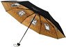 Detective Conan Gallery Style Folding Umbrella (for Both Sunny & Rainy Weather) Brown (Anime Toy)