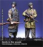WWII ドイツ 降下猟兵セット アルデンヌ1944/45 (2体入) (プラモデル)