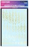 Fire Tribal Decal Outline Gold (1 Sheet) (Material)