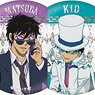 Detective Conan Trading Metallic Can Badge J (Set of 6) (Anime Toy)