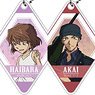 Detective Conan Trading Acrylic Key Ring H (Set of 7) (Anime Toy)
